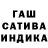 Амфетамин VHQ Oktangel