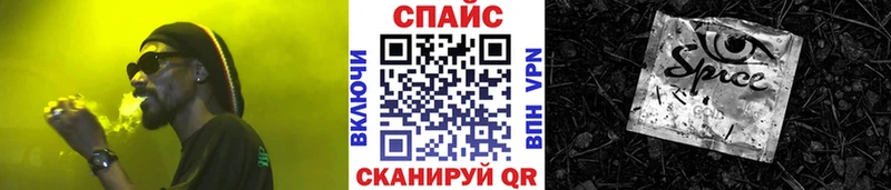 MEGA вход  Холм  Бутират оксибутират  где купить наркоту 