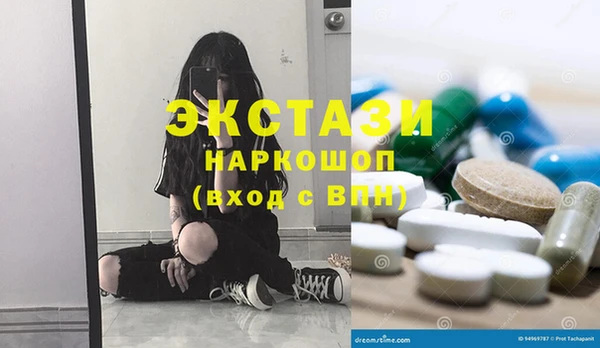 соль ск Алзамай