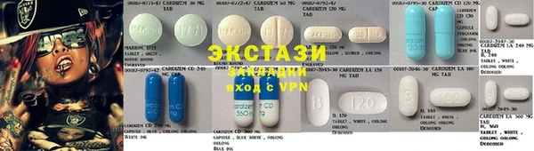 дмт Алексин