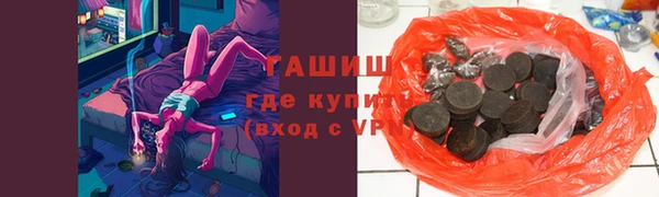 мефедрон мука Алексеевка