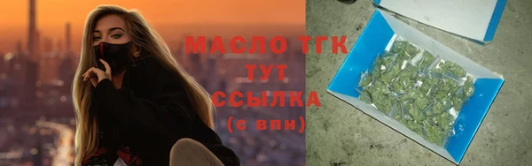 соль ск Алзамай