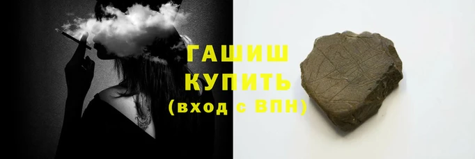 соль ск Алзамай