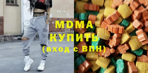 дмт Алексин