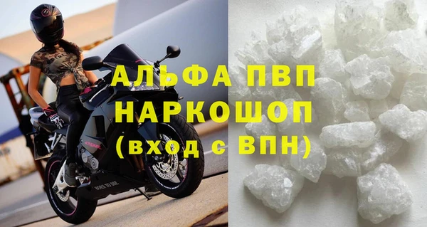дмт Алексин