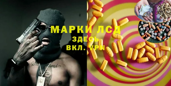 дмт Алексин