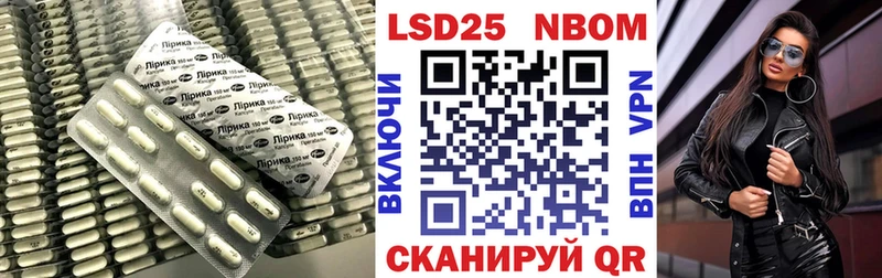 МЕГА ссылки  Холм  Лсд 25 экстази кислота  хочу  